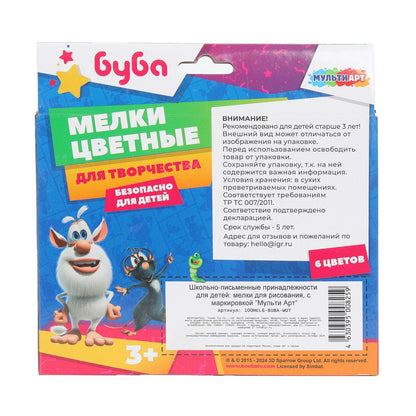 Мульти Арт. Мелки цветные "Буба" 6 цв., в кор. art.100MEL6-BUBA-WOT