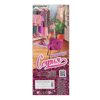 Кукла 29см София, руки и ноги сгиб., кор КАРАПУЗ в кор.24шт