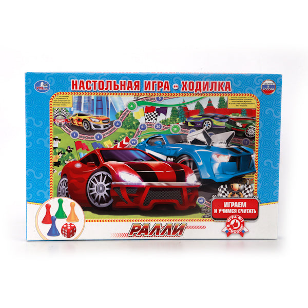 НАСТОЛЬНАЯ ИГРА-ХОДИЛКА "УМНЫЕ ИГРЫ" РАЛЛИ В РУСС. КОР. dans le cor.20шт