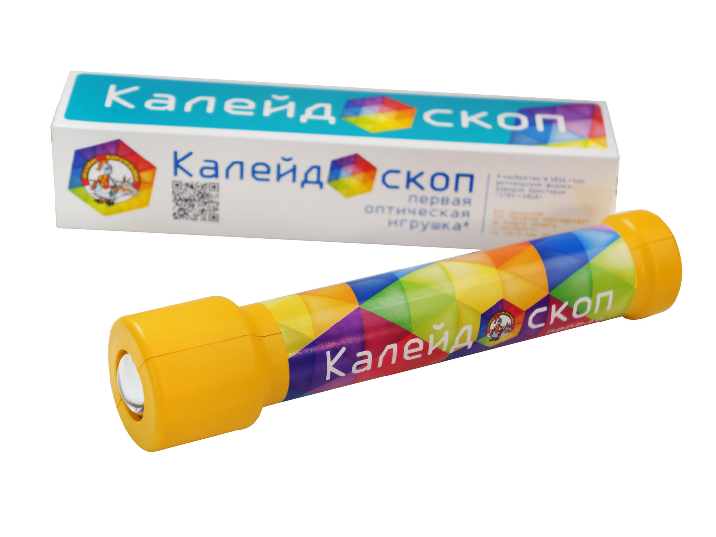 Калейдоскоп (голубой) 21.5 x 4.5 x 4.5 см