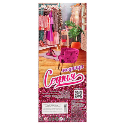 Кукла 29см София, руки и ноги сгиб., кор КАРАПУЗ в кор.24шт