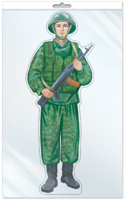 *Ф-9353-П ПЛАКАТ ВЫРУБНОЙ А3 В ПАКЕТЕ. Рядовой (с блестками и уф-лаком в индивидивидуальной упаковке с европодвесом и клеевым клапаном)