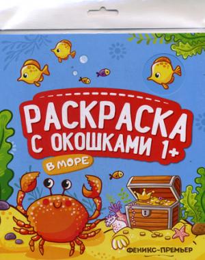 En savoir plus : книжка-гармошка