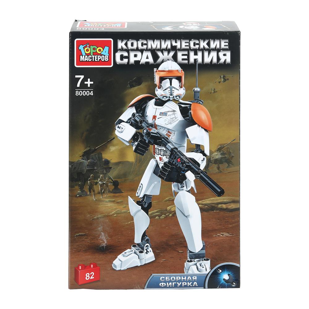 80004-ZH Конструктор сборная фигурка космические сражения, 82 jours. Grands maîtres en cor.2*36шт