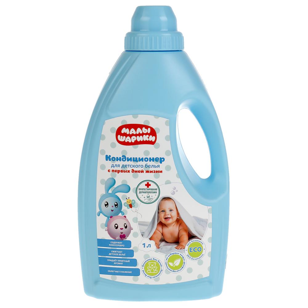 Climatiseur pour bébé, MАЛЫШАРИКИ 1 л. ЗаботLIвая мама в кор.9шт