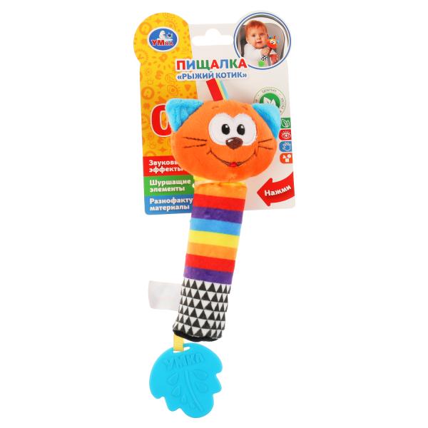Machine de jeu textile Cot de commande fonctionnel Умка в кор.250шт