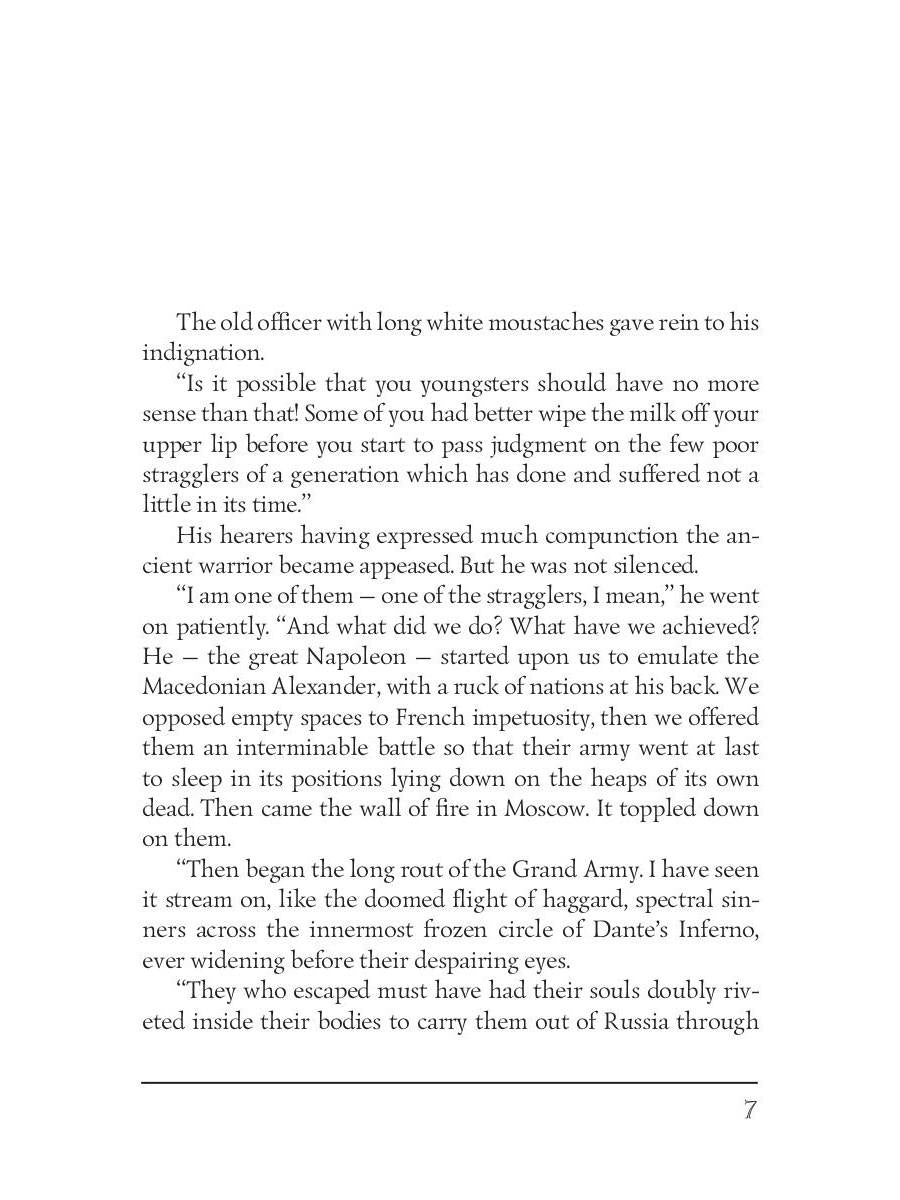 Tales of Hearsay = Сборник: Черный штурман, Князь Римский, Душа воина, История: кн. на англ.яз