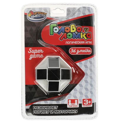 Jeu de cartes logiques, blister 12*18*6 cm, bijoux en or, en cor.2*72 pouces