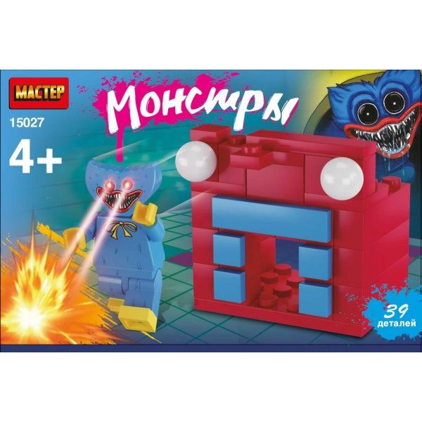 Конструктор монстры, 39 jours. МАСТЕР в кор.80шт
