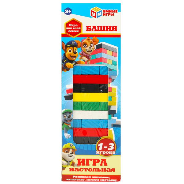 Jeu simple de bas de gamme, en cor.7*22*7 cm.