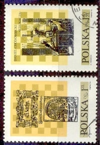 Матч на первенство мира Ботвинник - Петросян. Москва 1963 год.