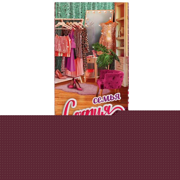 Кукла 29 см София беременная, руки и ноги сгиб, акс, кор КАРАПУЗ в кор.24шт