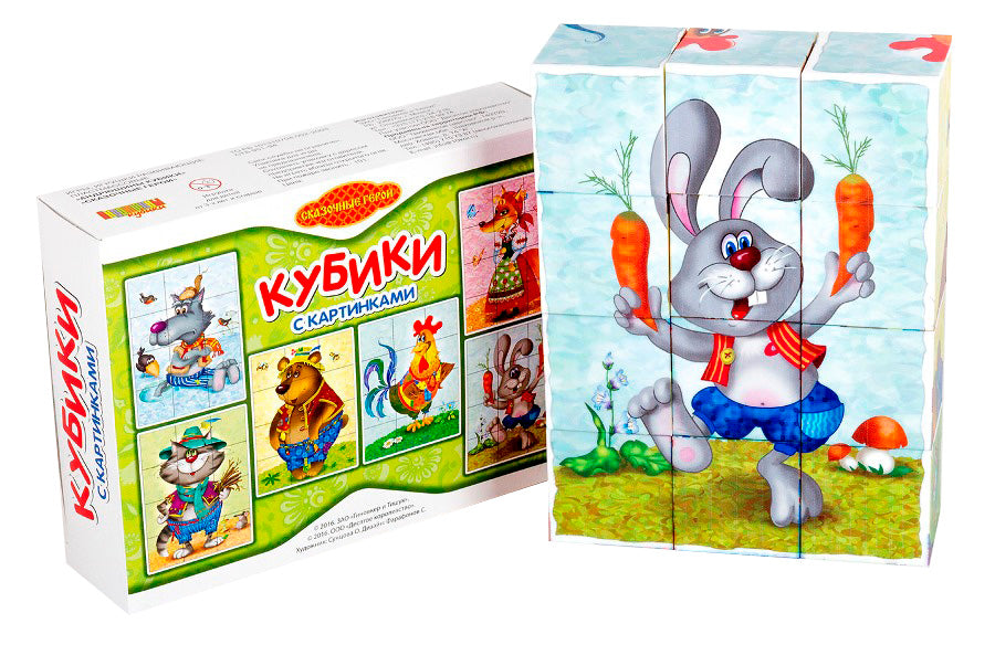 Кубики с картинками пластмассовые. Сказочные герои. 12 шт.
