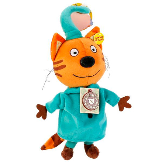 V92305/20 252927 Игрушка мягкая Три Кота Компот 20см, муз. чип, в пак МУЛЬТИ-ПУЛЬТИ в кор.24шт