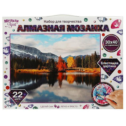 Алмазная мозаика 30*40 см с полным заполнением на подрамнике озеро в горах МУЛЬТИ АРТ в кор.24шт