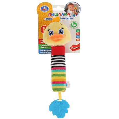 Текстильная игрушка погремушка-пищалка цыпленок на карт. в пак. (русс. уп.) "Умка" в кор.240шт