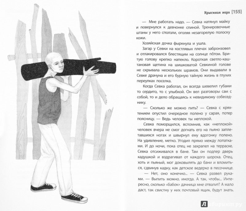 Réponse complète (réponses aux fournisseurs, aux fournisseurs, aux fournisseurs et aux utilisateurs)