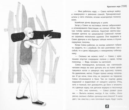 Réponse complète (réponses aux fournisseurs, aux fournisseurs, aux fournisseurs et aux utilisateurs)
