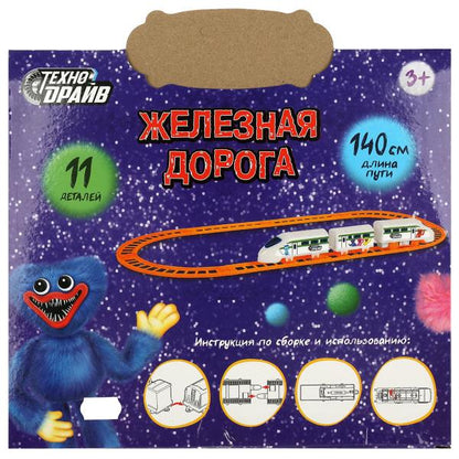 Железная дорога мультяшная дл.пути 140, кор.24*20*3,5см ТЕХНОДРАЙВ в кор.2*72шт