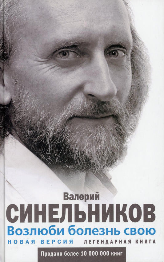 Vous avez plus de temps pour vous