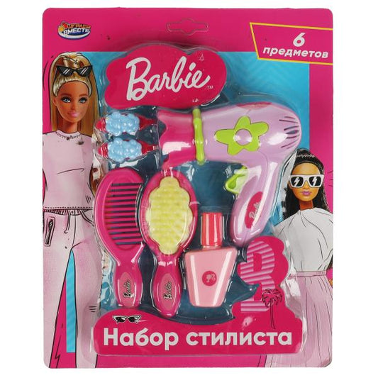 Набор стилиста Барби блист.21*26*5см ИГРАЕМ ВМЕСТЕ в кор.48шт