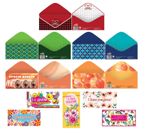 *КД-16863 Convertisseurs complexes pour enfants. День рождения (10 pièces)