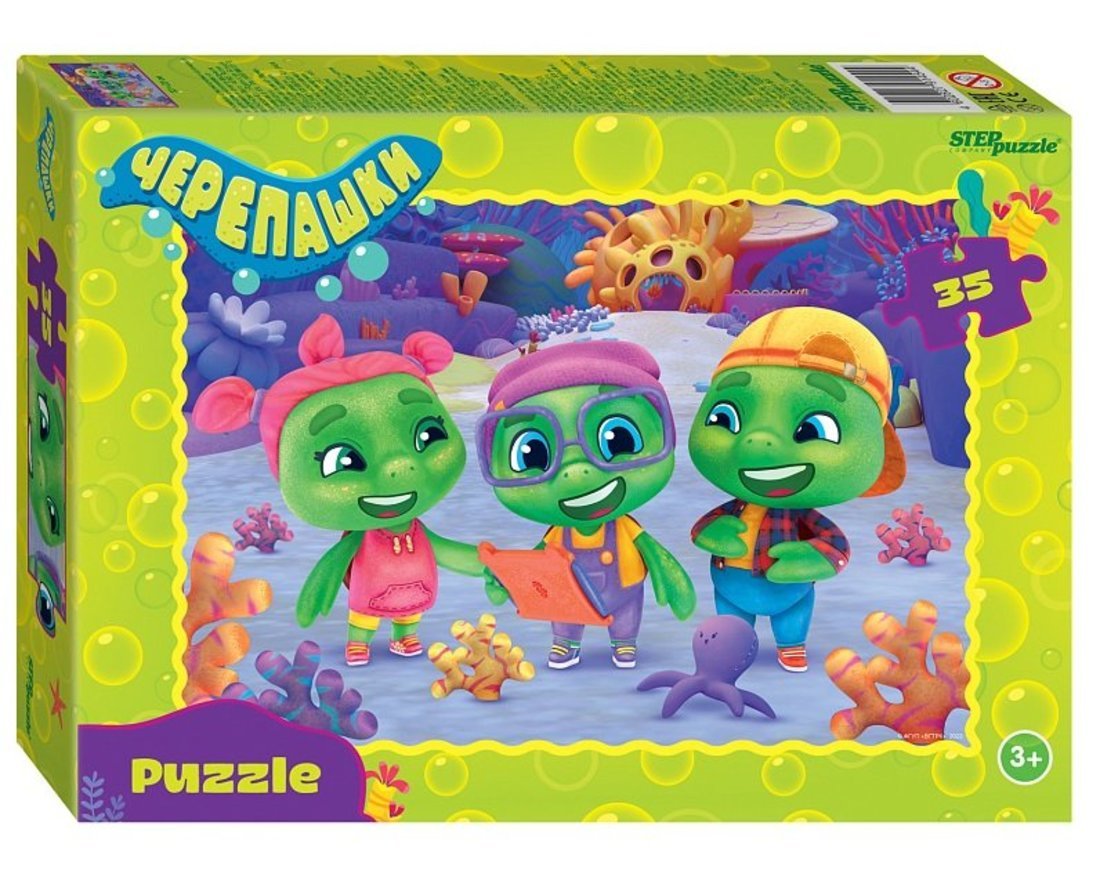 91454 Mosaïque "puzzle" 35 "Черепашки"