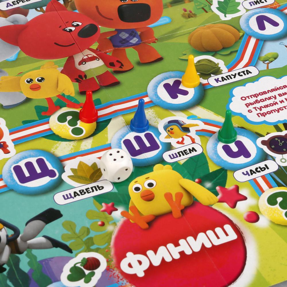 Настольная игра-ходилка Азбука. Ми-Ми-Мишки. в кор. Умные игры в кор.20шт