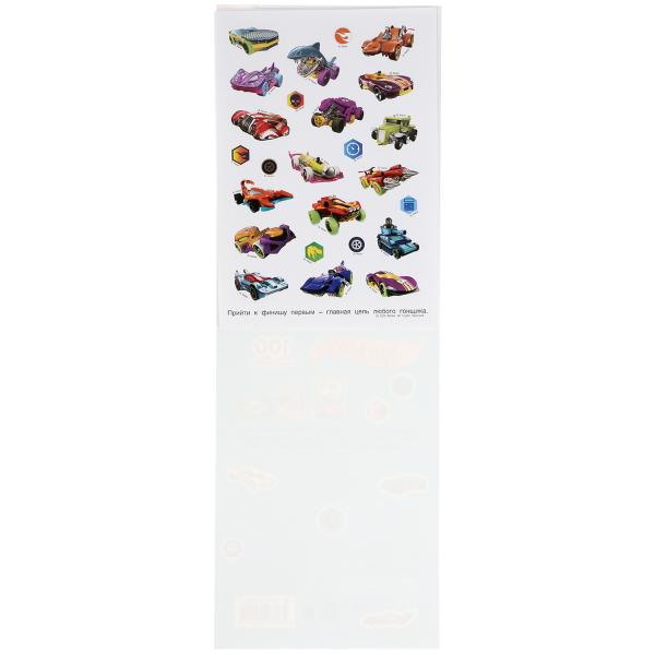 "УМКА". ХОТ ВИЛЗ (АЛЬБОМ НАКЛЕЕК МАЛЫЙ ФОРМАТ). ФОРМАТ: 145Х210ММ. ОБЪЕМ: 4 СТР. НАКЛЕЕК в кор.50шт