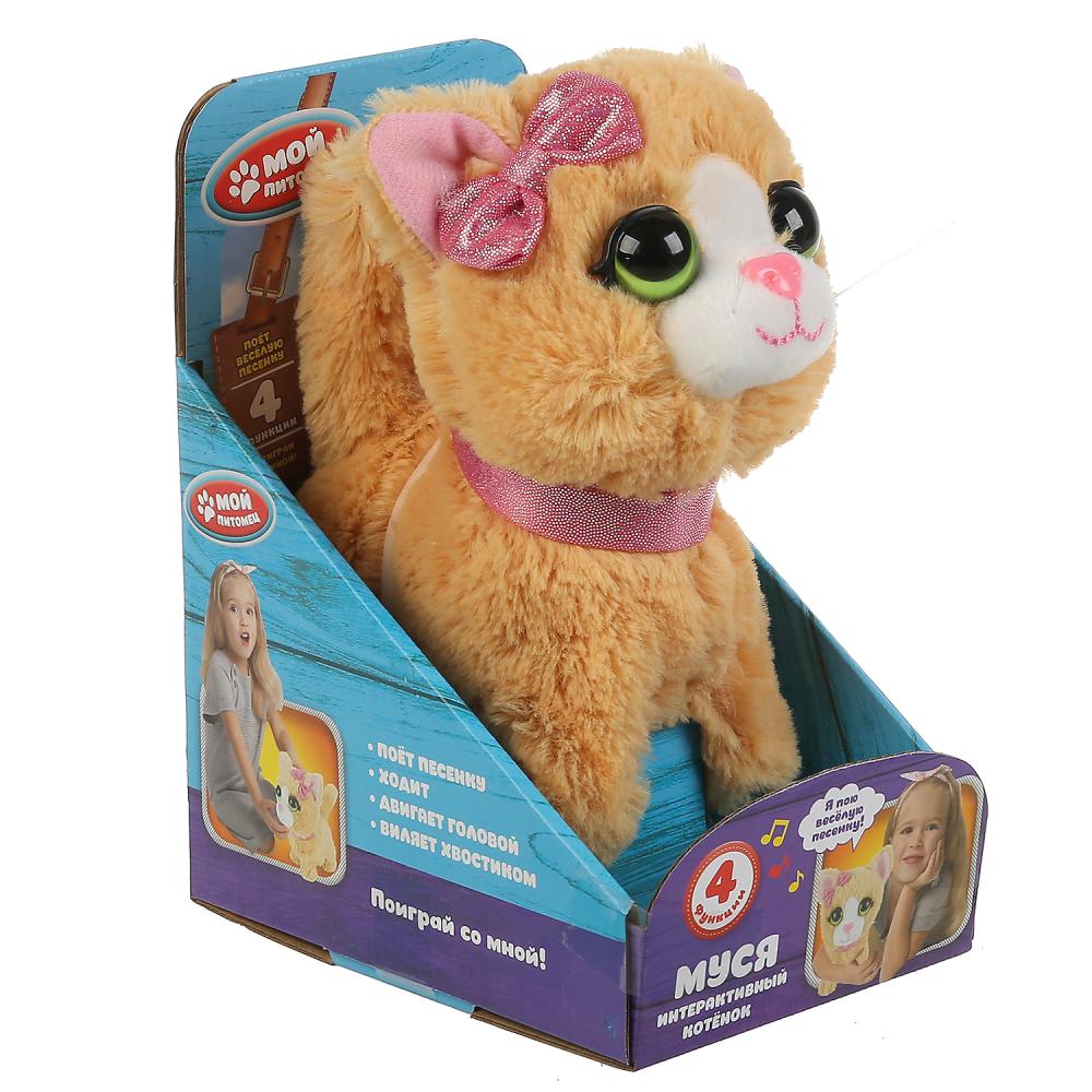 HTL2424B 303846 Le chaton interactif a une longueur de 16 cm et se trouve dans la maison. МОЙ ПИТОМЕЦ