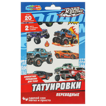 Тату в конверте, 2 liste супер кары МУЛЬТИ АРТ в кор.200шт