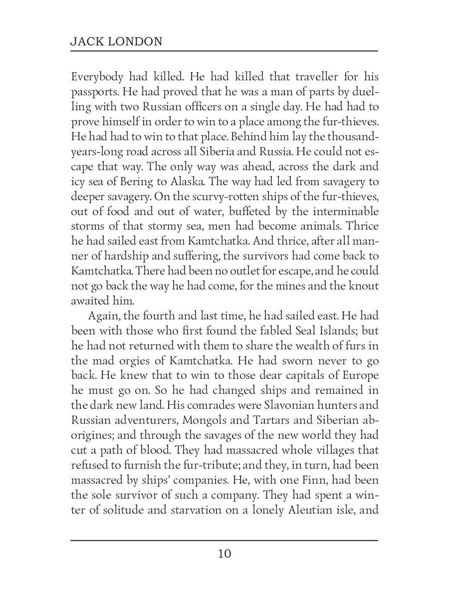 Nouvelles V = Сборник рассказов 5. Т. 24 : en anglais