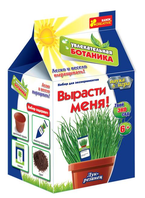 Лук (Н) - Увлекательная ботаника. Вырасти меня