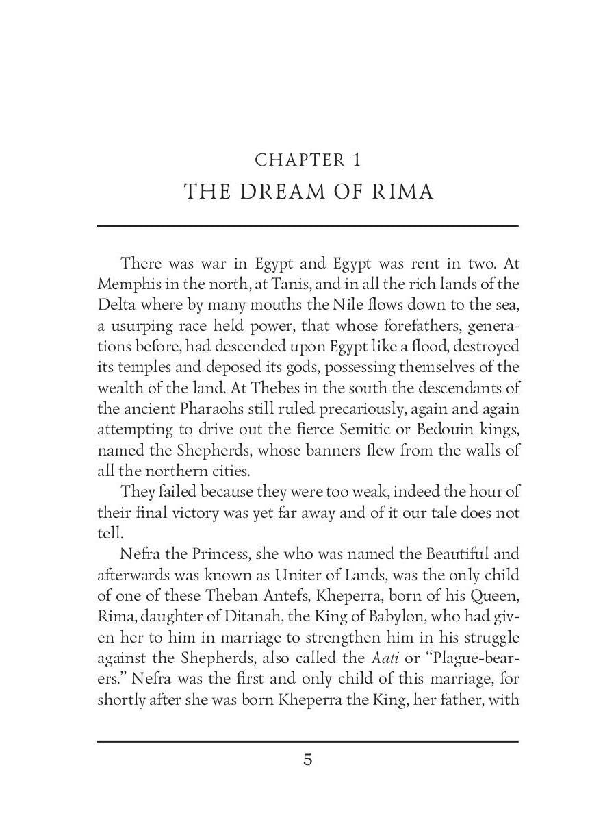 Queen of the Dawn = Владычица Зари: на англ.яз