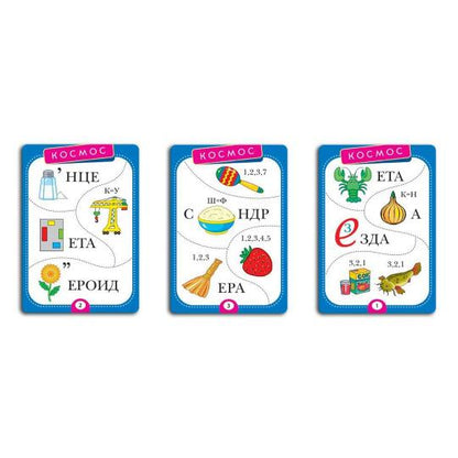 Игра настольная (карточная) Ребусы