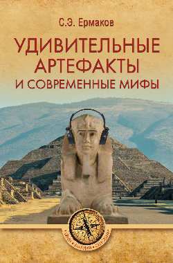 Objets d'art uniques et meubles contemporains