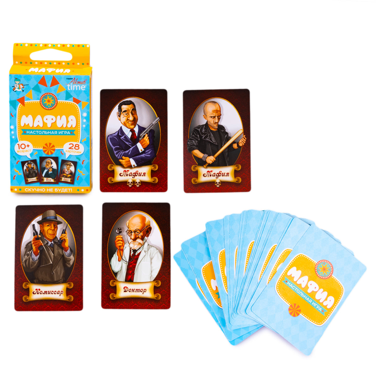 Игра настольная "МАФИЯ" Серия АКТИВ time