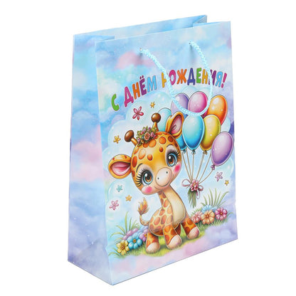 Paquet de glace sous-jacente paquet de glace sous-jacente ml, жирафик ЧУДО ПРАЗДНИК