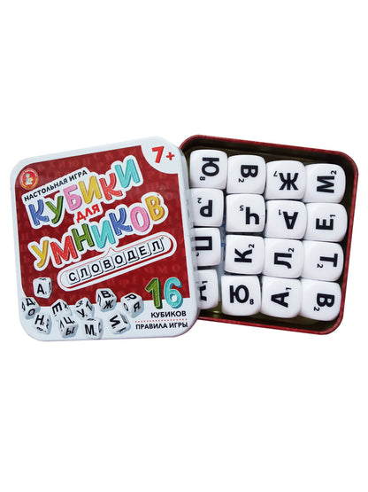 Игра настольная в жестяной коробочке "Кубики для умников" Словодел (жестяная коробочка)