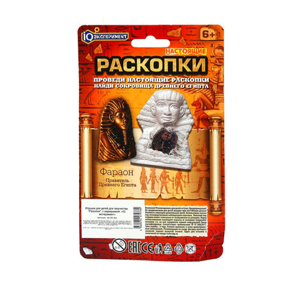 Раскопки египет, блистер IQ Эксперимент в кор.2*120шт