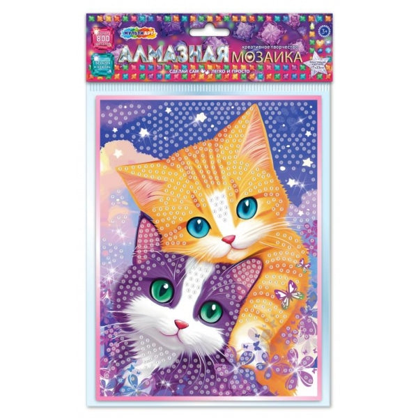 Алмазная мозаика 17*23 котики МУЛЬТИ АРТ в кор.100шт