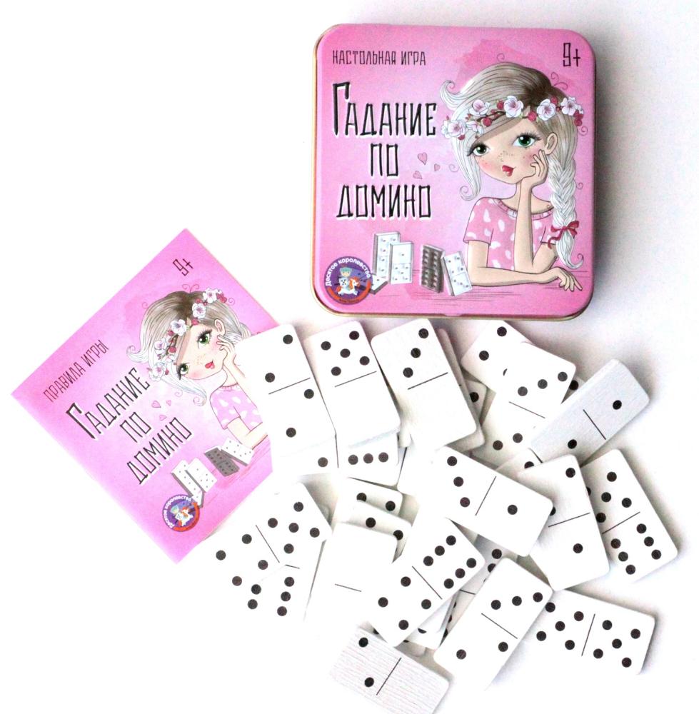 Игра настольная "Гадание по домино" (жестяная коробочка) в кор.42шт