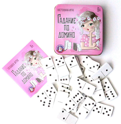 Игра настольная "Гадание по домино" (жестяная коробочка) в кор.42шт
