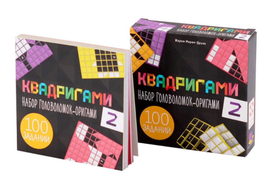 Стиль Жизни.Наст.игра "Квадригами 2" арт.LS41 /144