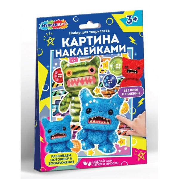 Картина наклейками фугглер MultiArt