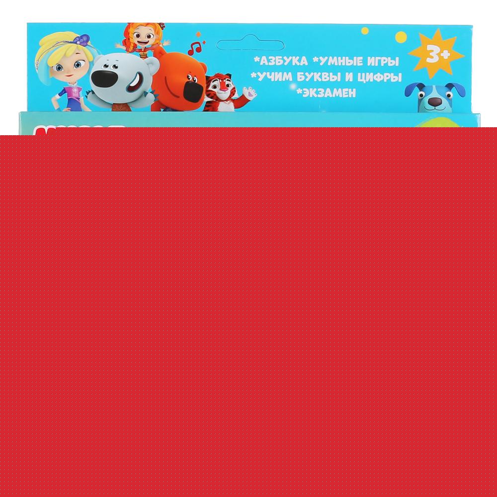 HX82015-R16 Сенсорный планшет МУЛЬТ азбука и счет,150+песен, стихов, звуков, 50+вопросов/игр. Умка в