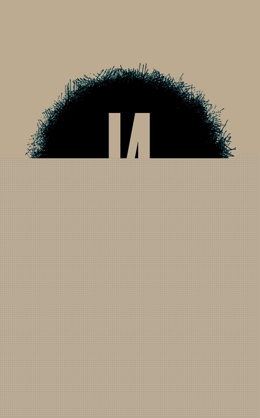И / Дмитрий Александрович Пригов; Малое стихотворное собрание. Т. 3 : И. 2-e изд.