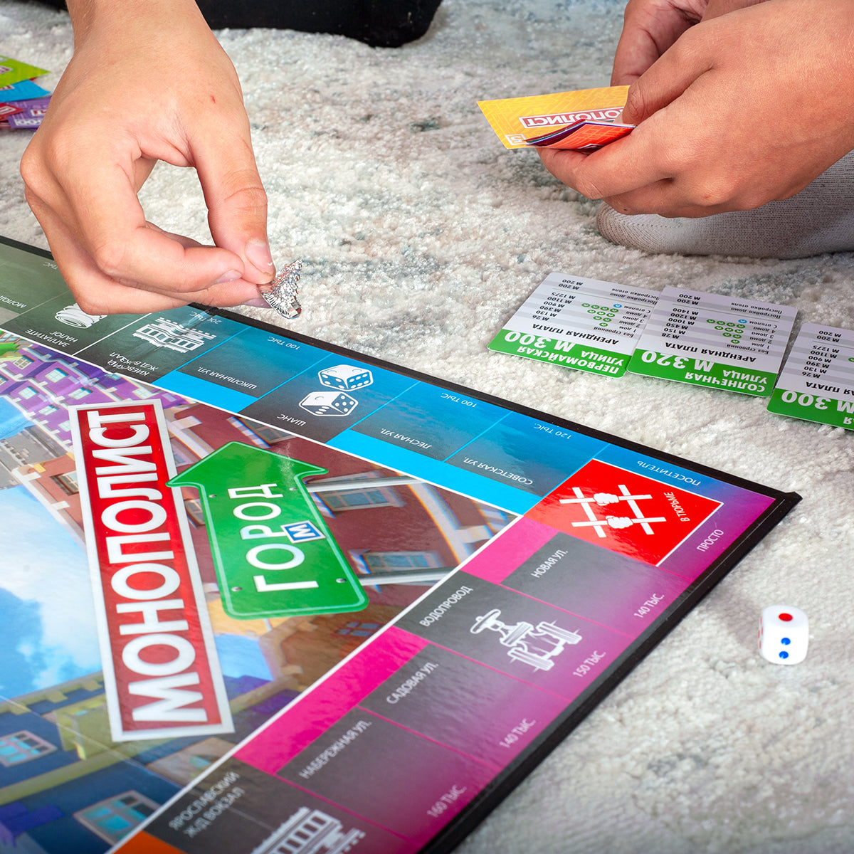 Игра настольная экономическая "Монополист" Город