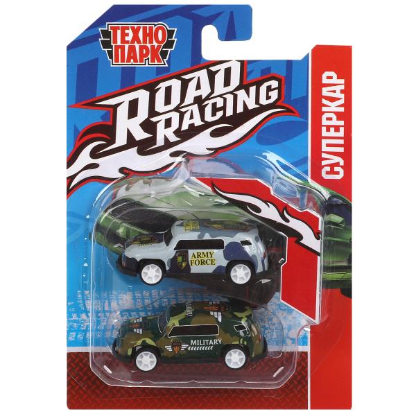 Machine en métal ROAD RACING de 7,5 cm, 2 pièces, en métal, dans un blister assorti, parc technologique en cor.2*240