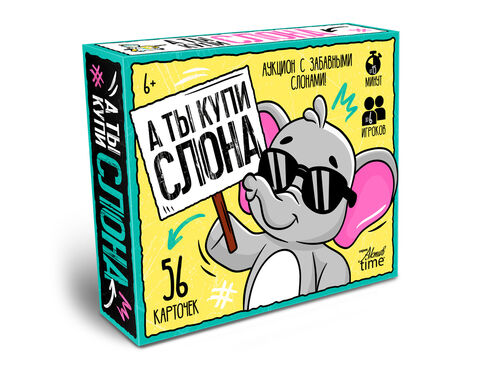 Игра настольная "А ты купи Слона" Аукцион с забавными слонами Актив time